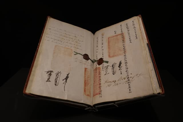 Treaty of Nanking